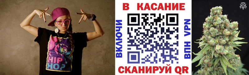 Хочу наркоту Озёрск Псилоцибиновые грибы АМФЕТАМИН Меф СОЛЬ Кокаин