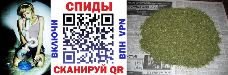 БУТИРАТ 1.4BDO  как найти   Озёрск 