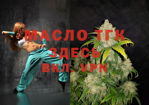 прущий лед Арсеньев