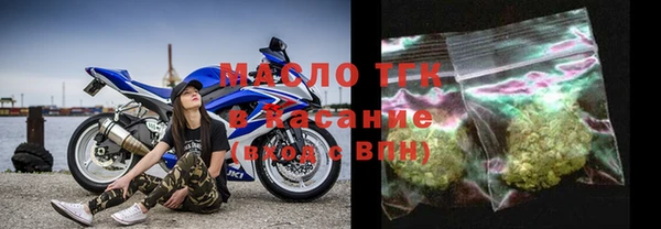 прущий лед Арсеньев
