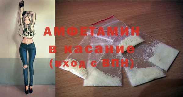 COCAINE Баксан