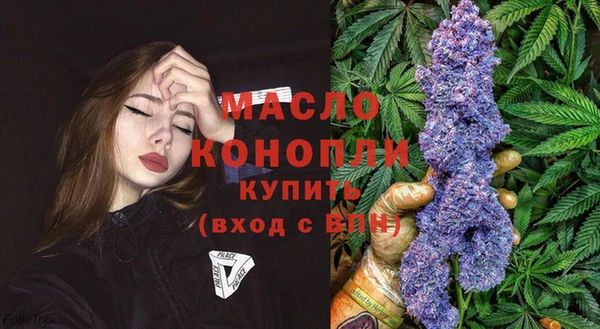 прущий лед Арсеньев