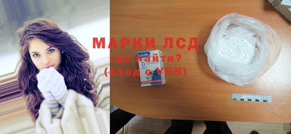 COCAINE Баксан