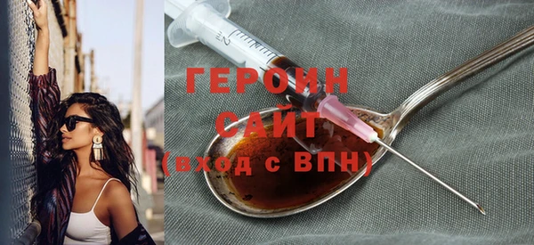 COCAINE Баксан
