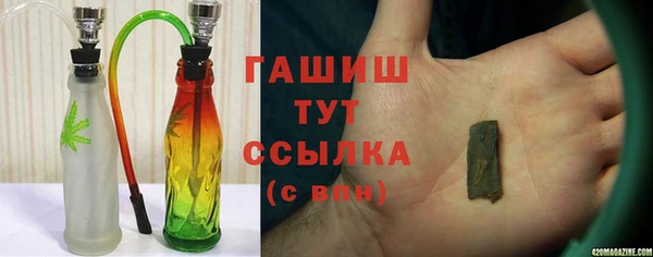 прущий лед Арсеньев