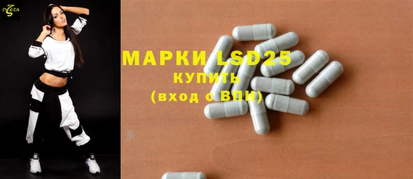 mdpv Балахна