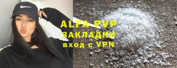 COCAINE Баксан