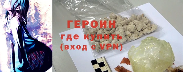 прущий лед Арсеньев