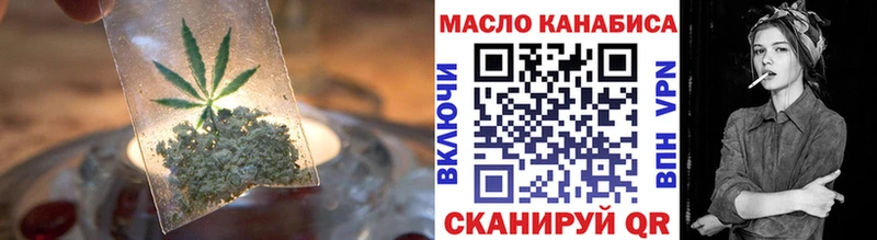 kraken ССЫЛКА  Озёрск  ТГК вейп 